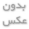  نکات، ترفندها و اسرار فارکس برای معامله گران